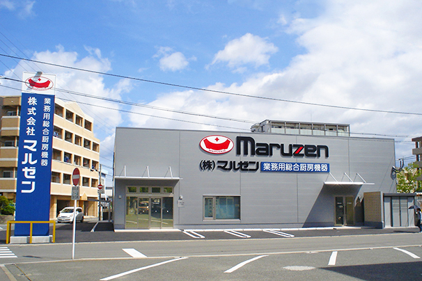 福岡支社　外観