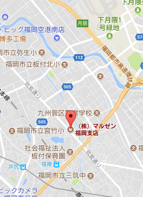 福岡支社　住所