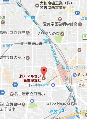 名古屋支社　住所