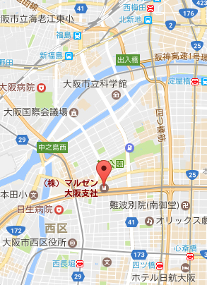 大阪支社　住所