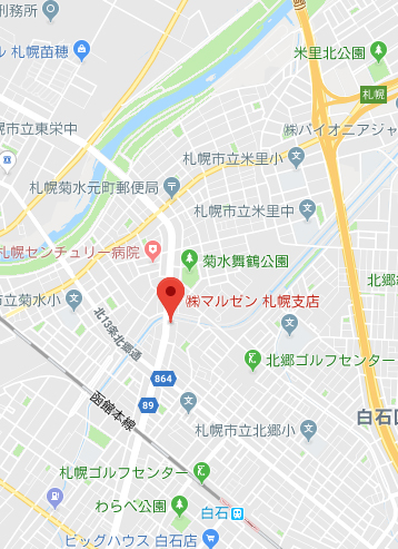 札幌支社　住所