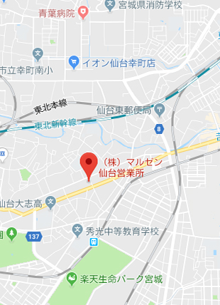 仙台営業所　住所