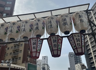 最新記事｜マルゼンブログ