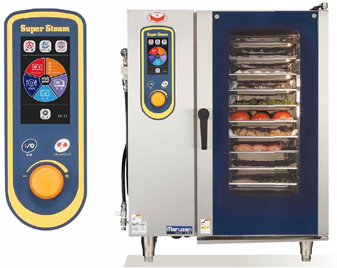 スーパースチーム デラックスシリーズ