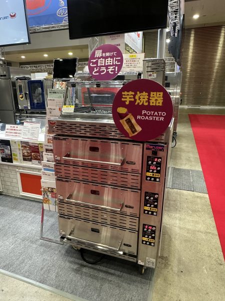 イメージ画像