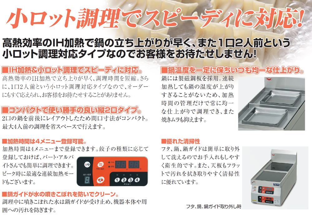 新素材新作 工具の楽市萩原 ターピー ＵＶクロス ＃４０００ シルバー １．８ｍ×１００ｍ UVCSI18100≪お取寄商品≫≪代引不可≫ 