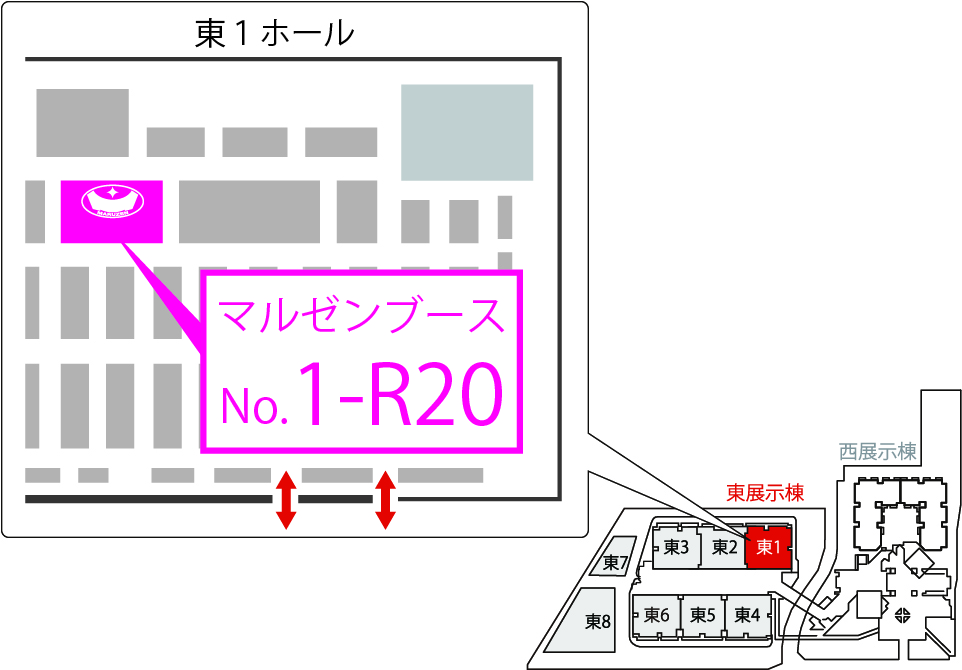 マルゼンブース