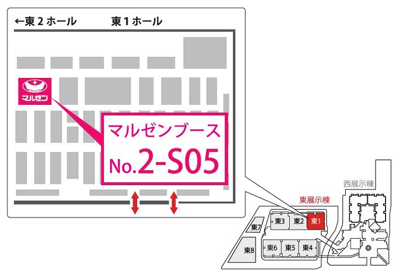 マルゼンブース