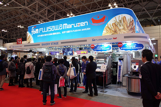 MOBACSHOW2021