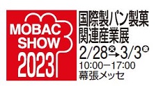 MOBACSHOW2023