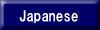 japanese