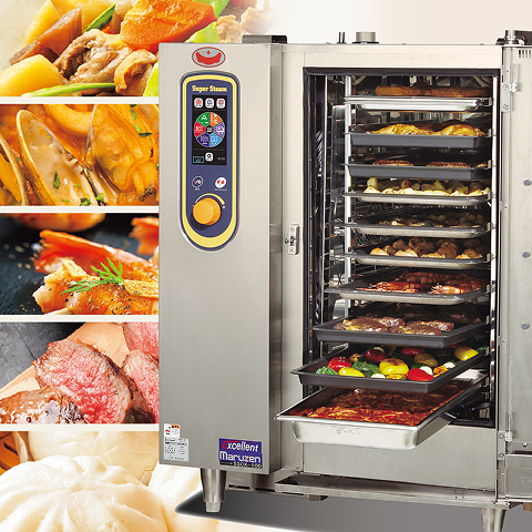 業務用厨房機器の総合メーカー 株式会社マルゼン公式サイト