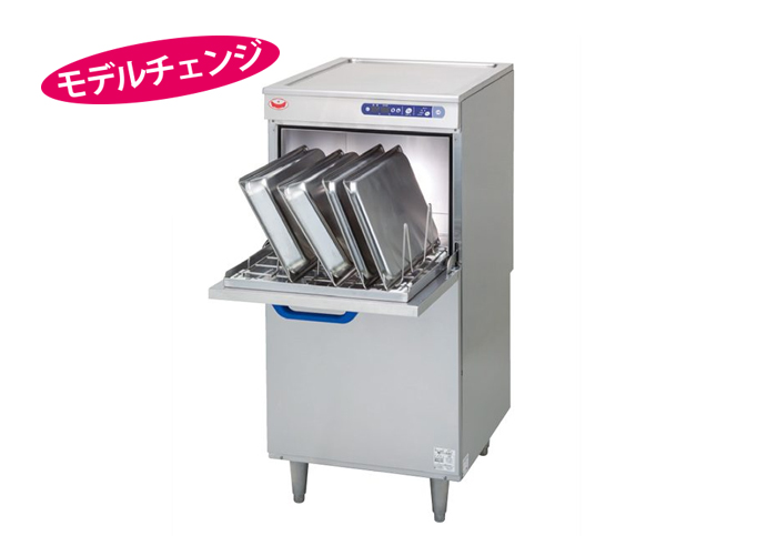 器具スモール.jpg