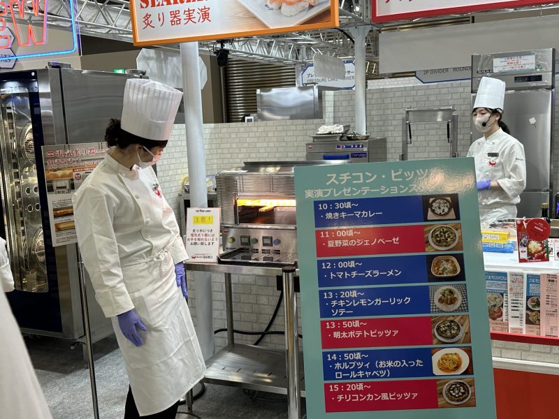 イメージ画像