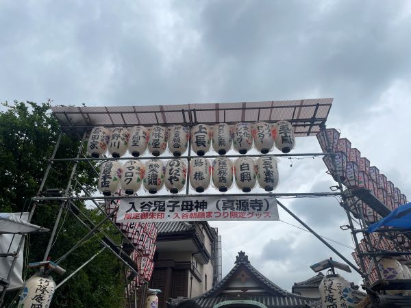イメージ画像