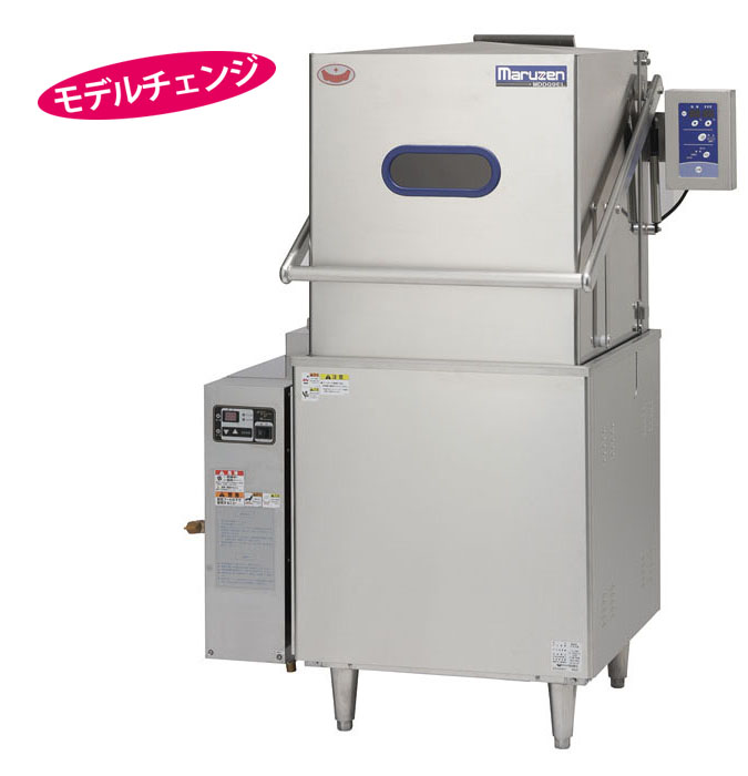 イメージ画像