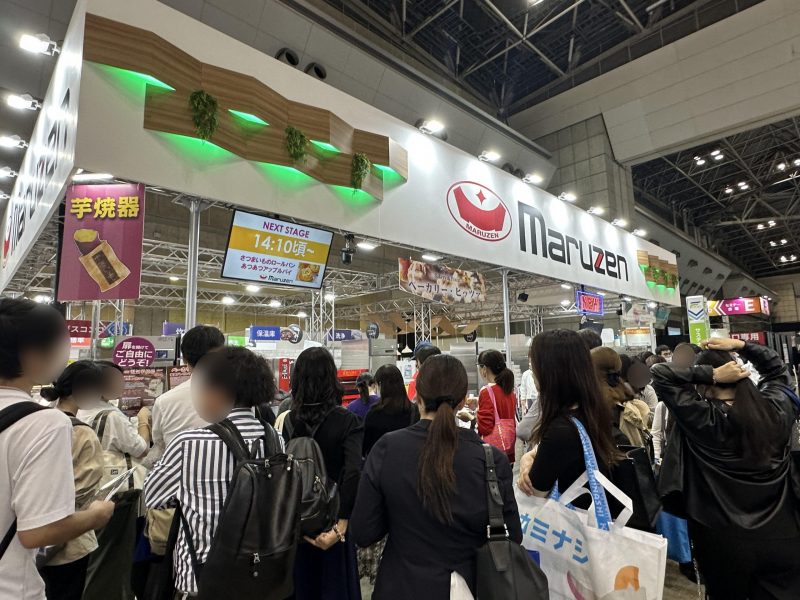 イメージ画像